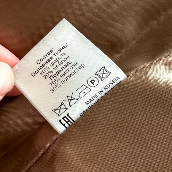 Women's Belted Wool Coat (80% wool) size L-XL, color Caramel - Picture 9 of 13